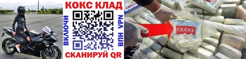 МЕФ Воронеж