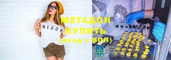 СК Абаза