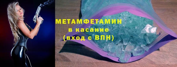 СК Магас