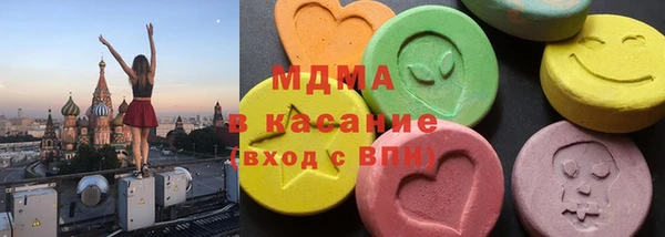 бошки Майский