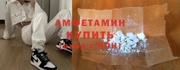 jwh Абинск