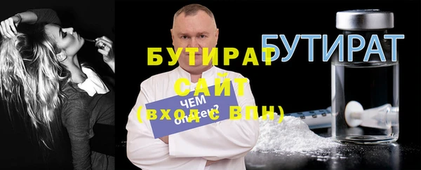 СК Абаза