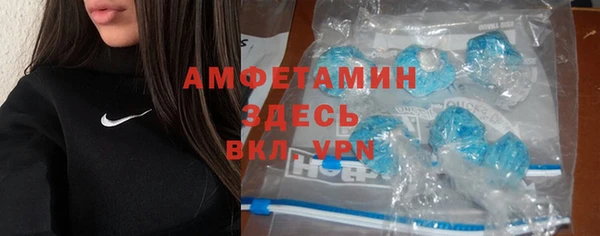 jwh Абинск