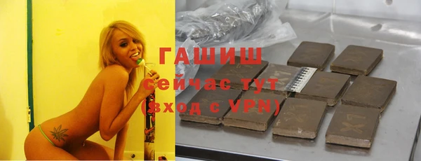 jwh Абинск