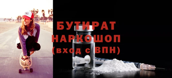 СК Абаза