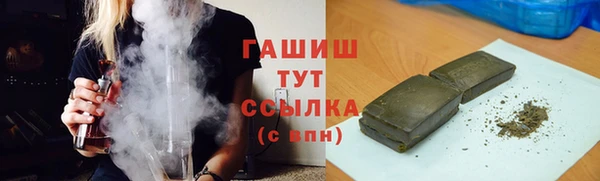 jwh Абинск
