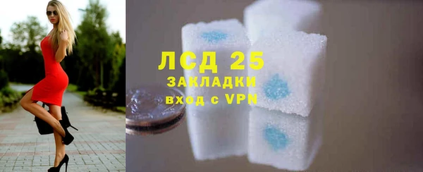 ALPHA PVP Магадан