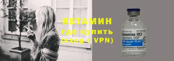 тгк Абдулино