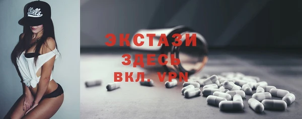 СК Магас