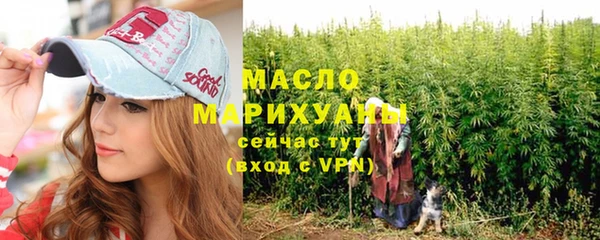 jwh Абинск