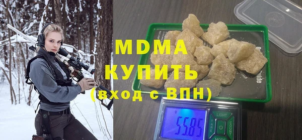 jwh Абинск