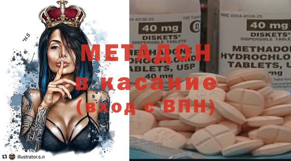 СК Магас
