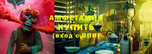 СК Абаза