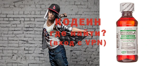 jwh Абинск