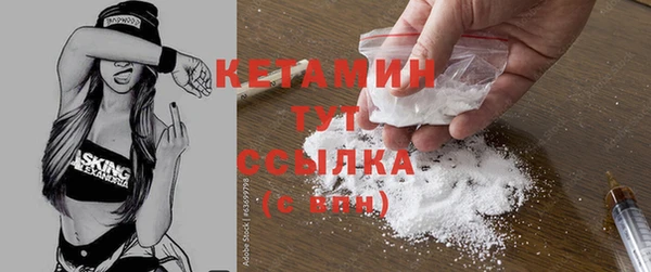 СК Абаза