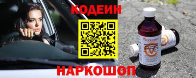 метамфетамин Малгобек