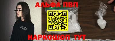 герыч Моздок