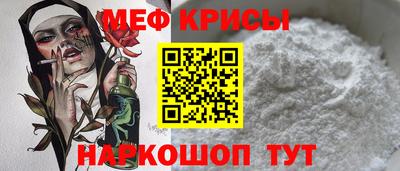 стафф Малоярославец
