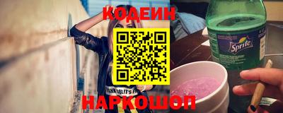 стафф Малоярославец