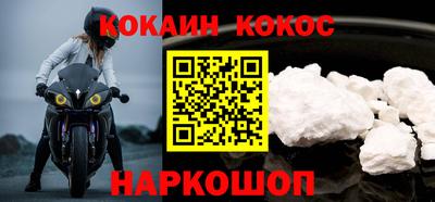 героин Можга
