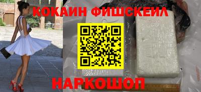 первитин Мариинск