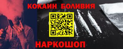 метамфетамин Малгобек