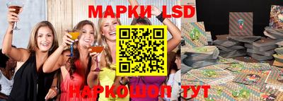 стафф Малоярославец