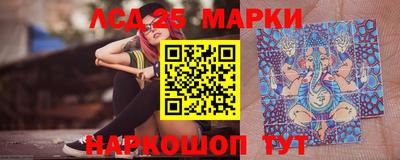 герыч Моздок