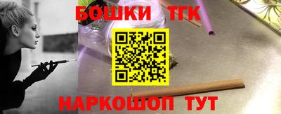первитин Мариинск