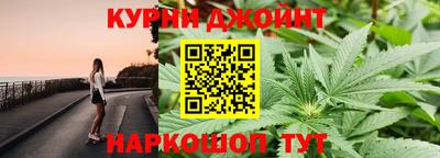 метамфетамин Малгобек