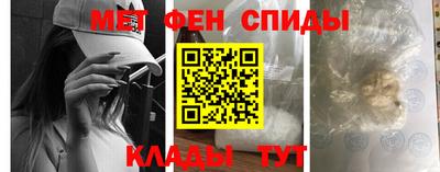 стафф Малоярославец