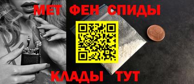 стафф Малоярославец