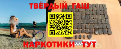 стафф Малоярославец