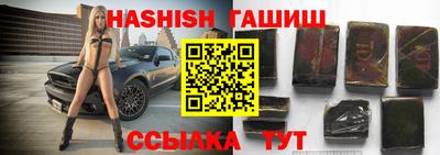 стафф Малоярославец