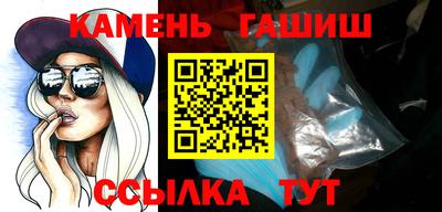 стафф Малоярославец