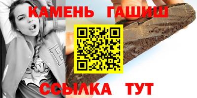 стафф Малоярославец