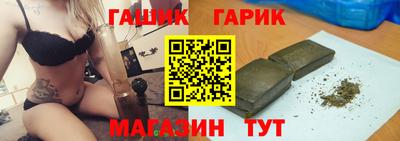 первитин Мариинск