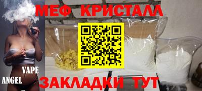 героин Можга