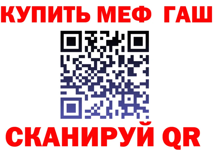 Конопля VHQ зеркало shop KRAKEN Воронеж